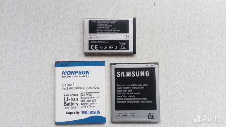 Аккумуляторы для Samsung