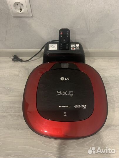 Робот пылесос