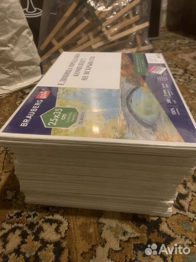 Холст на подрамнике 25 на 35