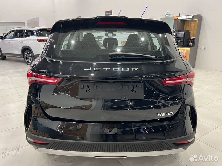 Jetour X50 1.5 МТ, 2024
