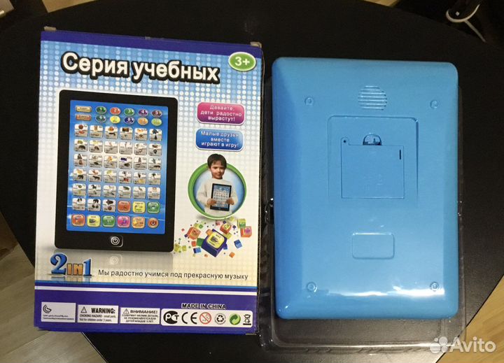 Интерактивный планшет для детей 2 в 1