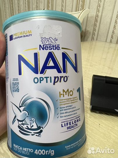 Детское питание бесплатно