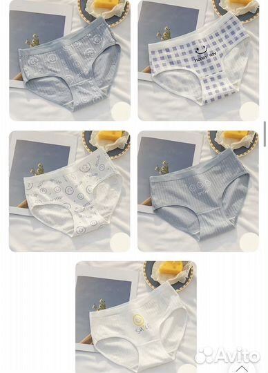 Трусы женские хлопоковые набором 5 штук 48 50
