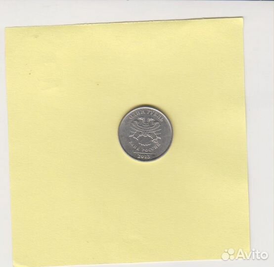 1 рубль 2013 раскол штемпеля,1 руб 2014г наплыв