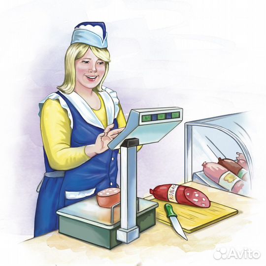 Продавец на Маерчака, 42