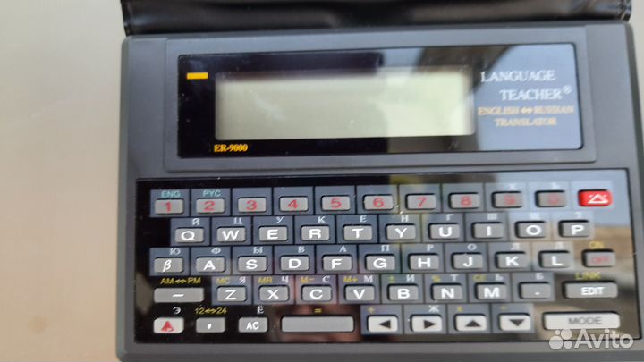 Словарь электронный англо-русский 9000слов