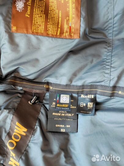 Пуховик Moorer -30, размер 52
