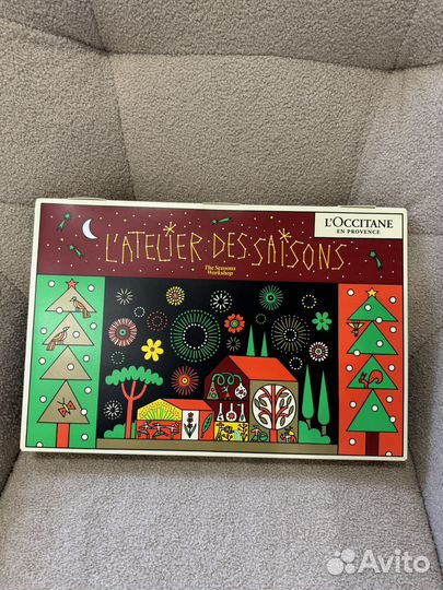 Адвент календарь loccitane