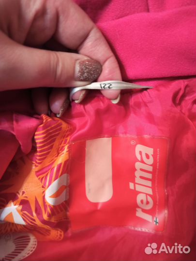 Куртка Reima для девочки 122