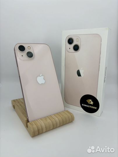 iPhone 13, 128 ГБ