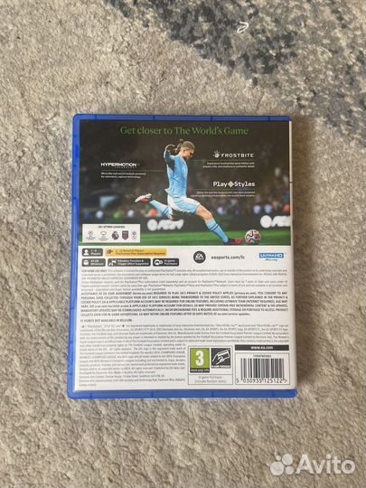 Диск от фифы 24