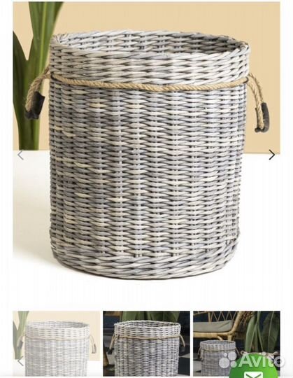 Кашпо горшок для цветов