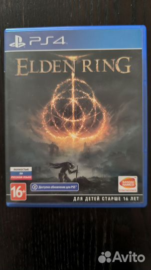 Игра Elden ring ps4, ps5