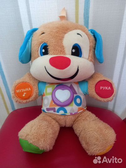 Развивающая игрушка Fisher-Price Ученый Щенок