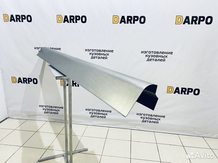 Ремонтные пороги Geely GC6