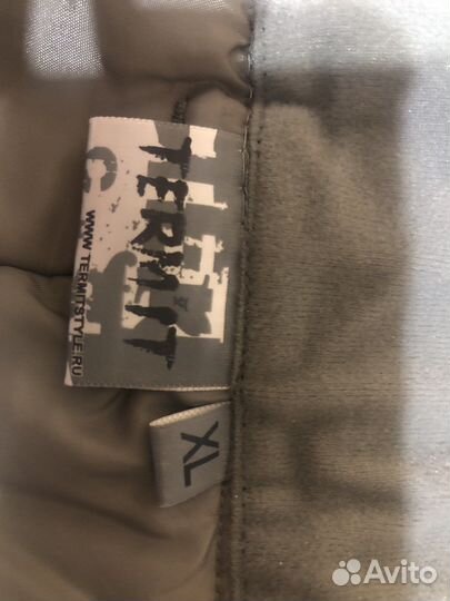 Горнолыжные брюки. Термит