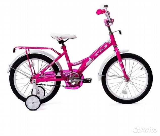 Детский велосипед бу
