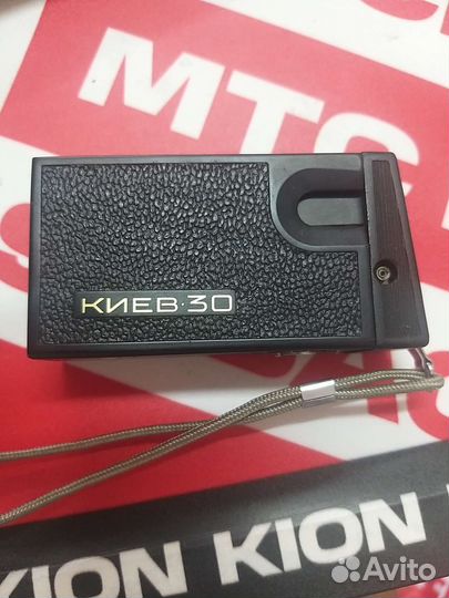 Плёночный фотоаппарат киев 30