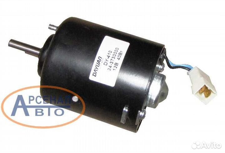 Электродвигатель отопителя ЗИЛ, газ, паз