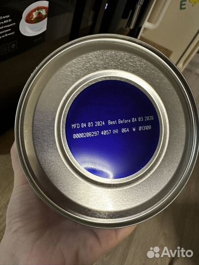 Смесь кабрита 1 800