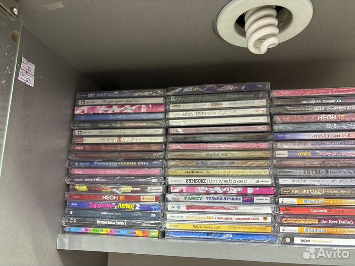 Cd диски с музыкой