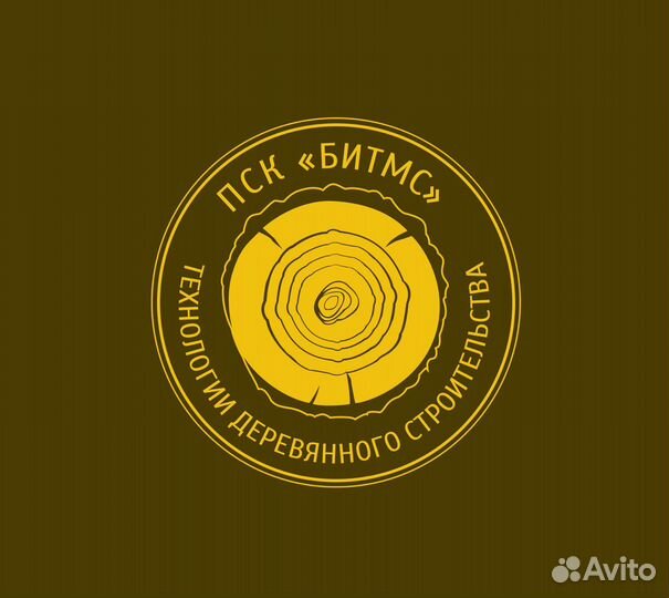 Инженер пто удаленно