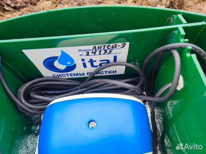 Септик под ключ / Установка и обслуживание SE-49735