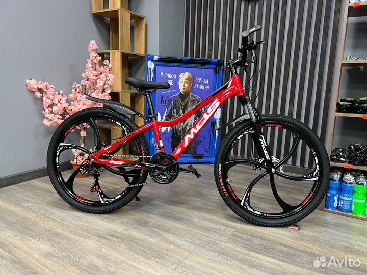 Велосипеды в наличии в Ярославле