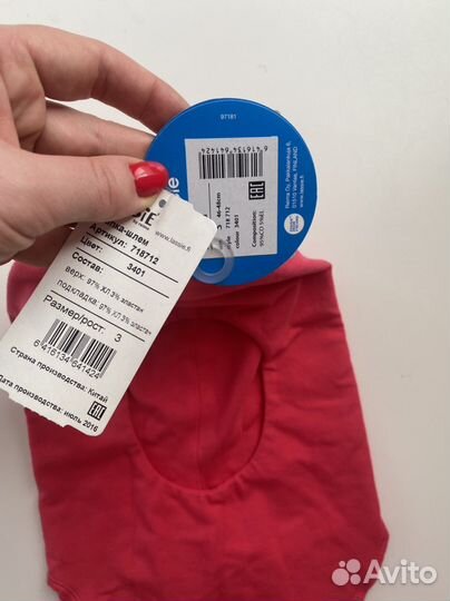 Шапка шлем lassie 48