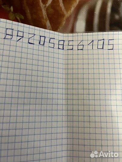 Летняя резина р 13