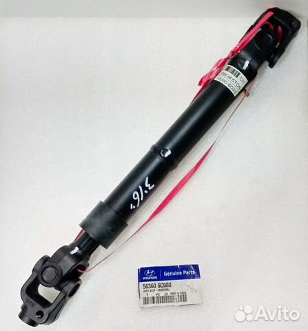 Карданный вал рулевой колонки HD120 563606C000