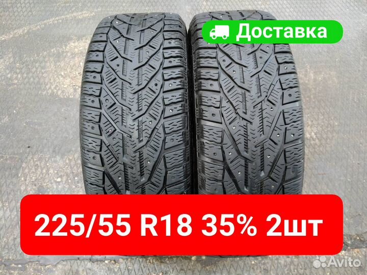 Tigar SUV Ice 225/55 R18 102T