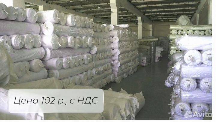 Ткань для тюля, вуаль 100 полиэстер со склада