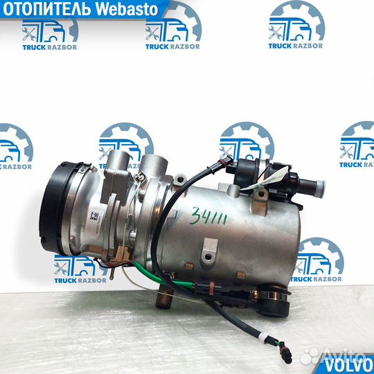 Отопитель Webasto Volvo 24v