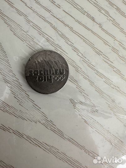 Монета Сочи 2014