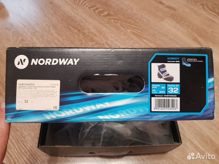 Детские ботинки для лыж 32 - Nordway Kidboot NNN