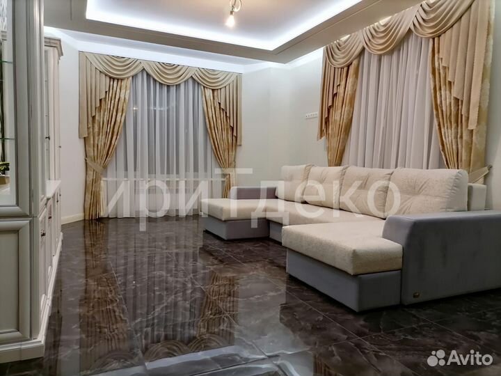 Пошив штор на заказ