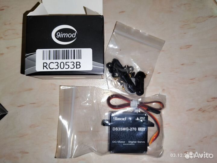 Сервопривод 35 кг. 9imod