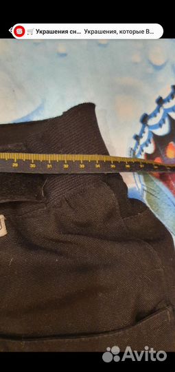 Мото штаны женские