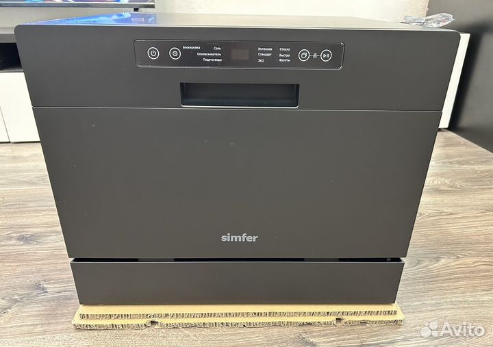 Посудомоечная машина Simfer DBB6602