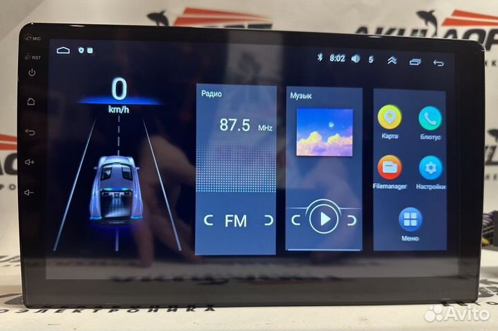 Магнитола штатная на все марки авто