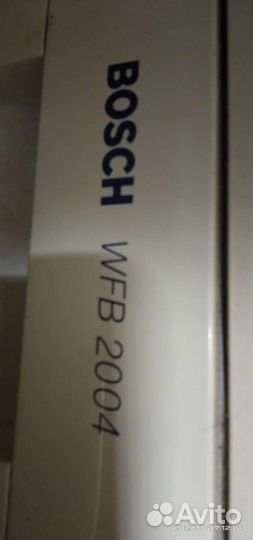 Стиральная машина бу bosch