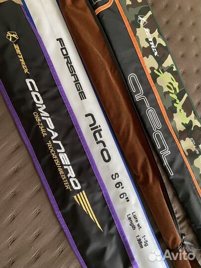 Спиннинг в ассортименте