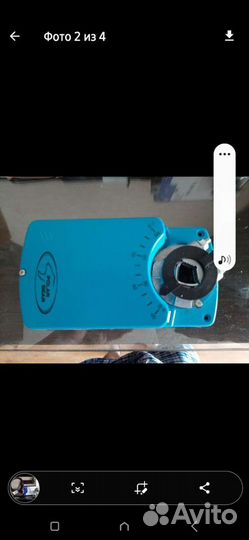 Электро привод