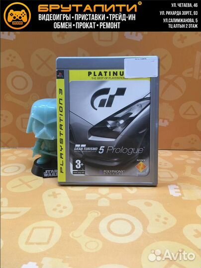 PS3 Gran Turismo 5 Prologue (английская версия) б