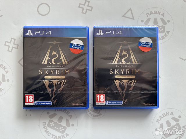 The Elder Scrolls V Skyrim (PS4) новый купить в Санкт-Петербурге ...