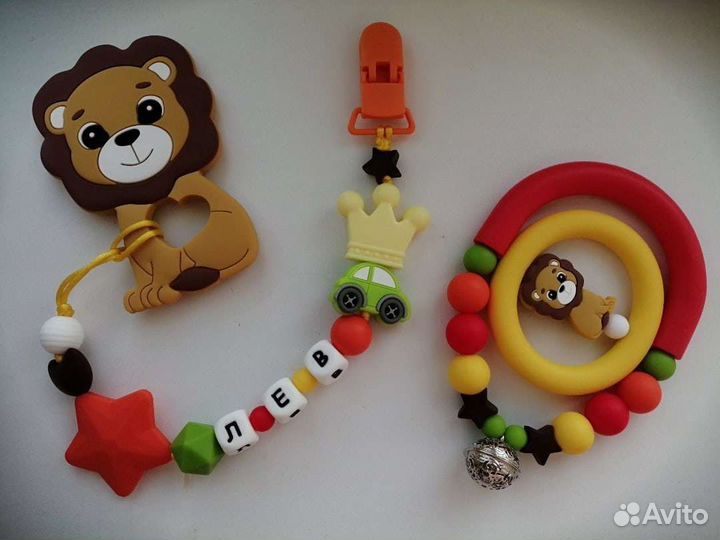 Прорезыватель именной для зубов