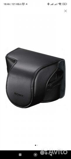 Чехол для фотоаппарата