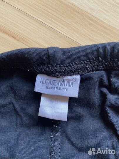 Вещи пакетом для беременных