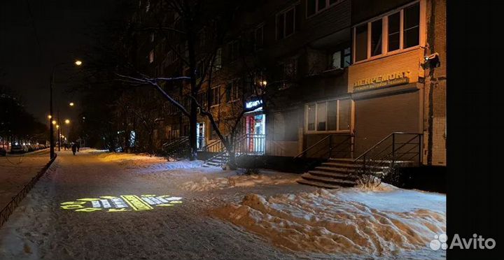 Гобо проектор для рекламы на улице